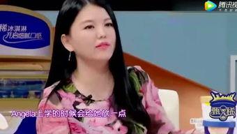 娱乐吃瓜酱七七,七七带你领略“吃瓜”文化背后的故事