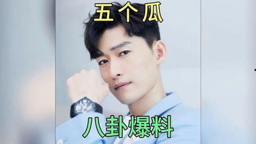 娱乐圈八卦吃瓜爆料时团,揭秘近期热点事件背后的真相与内幕 第3张 娱乐圈八卦吃瓜爆料时团,揭秘近期热点事件背后的真相与内幕 第3张