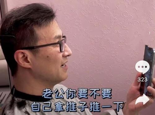 娱乐吃瓜老公,揭秘明星夫妻背后的秘密与争议