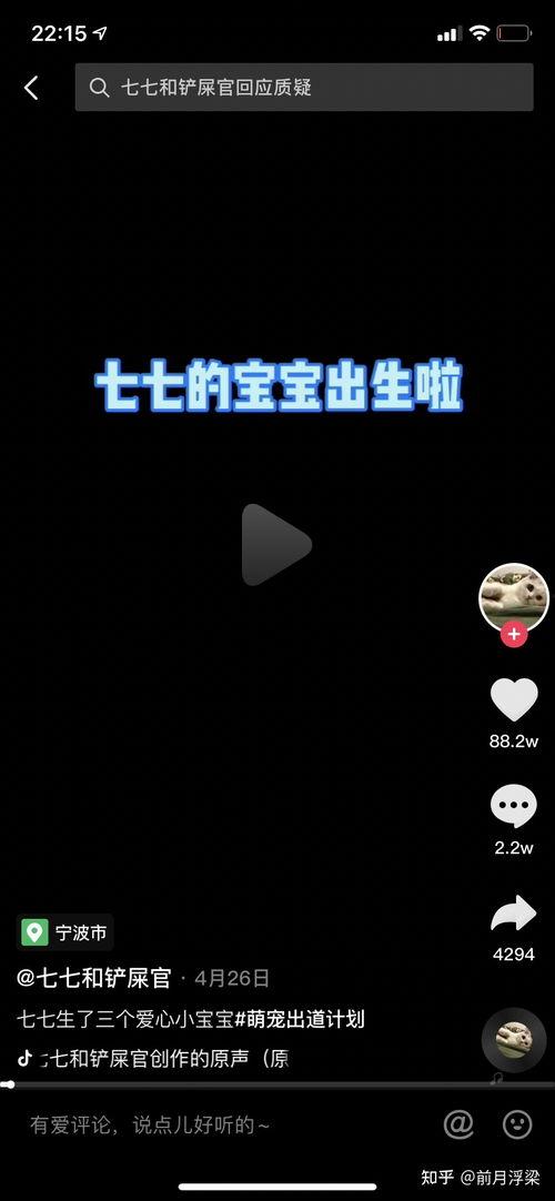 韩娱乐吃瓜君,跟随韩娱吃瓜君探寻幕后故事 第3张 韩娱乐吃瓜君,跟随韩娱吃瓜君探寻幕后故事 第3张