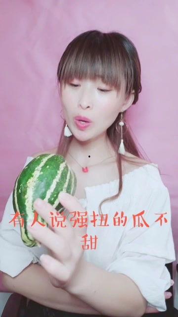 鲨鱼酱娱乐吃瓜,揭秘月入过万的“吃瓜”项目 第3张 鲨鱼酱娱乐吃瓜,揭秘月入过万的“吃瓜”项目 第3张