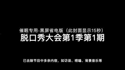 秀才侃娱乐吃瓜,揭秘娱乐圈吃瓜背后的故事