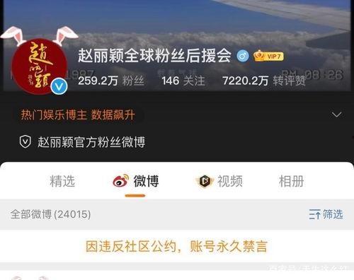 娱乐吃瓜快剪,吃瓜快剪，娱乐资讯速递