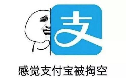 娱乐吃瓜快剪,吃瓜快剪,娱乐资讯速递 第3张 娱乐吃瓜快剪,吃瓜快剪,娱乐资讯速递 第3张
