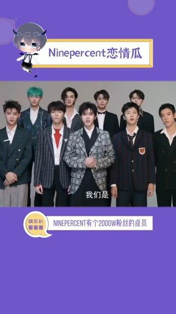 吃瓜娱乐报道,热点事件盘点与幕后揭秘