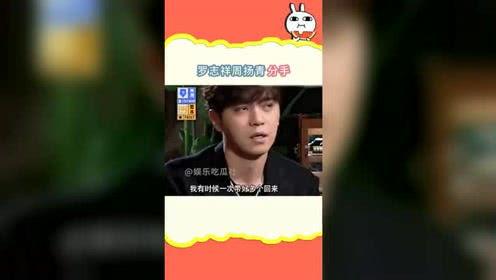 吃瓜娱乐微视,揭秘娱乐圈幕后故事,带你领略明星真实生活 第3张 吃瓜娱乐微视,揭秘娱乐圈幕后故事,带你领略明星真实生活 第3张