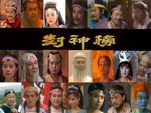 娱乐吃瓜封神榜百度百科,揭秘娱乐圈幕后风云与明星八卦 第2张 娱乐吃瓜封神榜百度百科,揭秘娱乐圈幕后风云与明星八卦 第2张