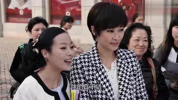 娱乐吃瓜酱老师,娱乐吃瓜酱老师带你揭秘娱乐圈那些不为人知的幕后故事 第3张 娱乐吃瓜酱老师,娱乐吃瓜酱老师带你揭秘娱乐圈那些不为人知的幕后故事 第3张
