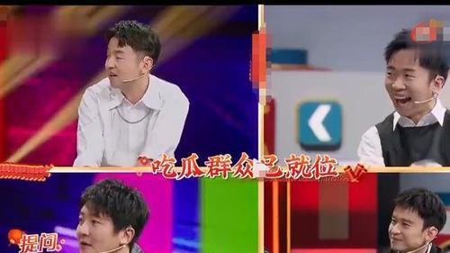 娱乐吃瓜高情商,化解尴尬,智慧应对 第3张 娱乐吃瓜高情商,化解尴尬,智慧应对 第3张