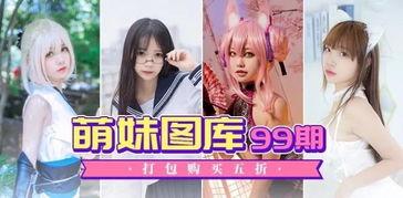 娱乐吃瓜配乐推荐,精选热门吃瓜配乐推荐