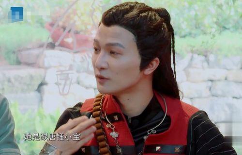娱乐吃瓜君王凯,揭秘明星幕后故事与趣味瞬间” 第3张 娱乐吃瓜君王凯,揭秘明星幕后故事与趣味瞬间” 第3张