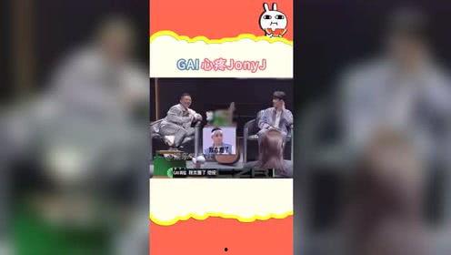 娱乐吃瓜社,吃瓜社带你探秘明星幕后故事