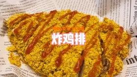 青柠娱乐吃瓜,揭秘娱乐圈热点，吃瓜群众的最爱