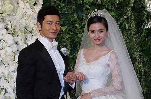 娱乐吃瓜明星离婚,揭秘明星夫妻的婚姻真相 第2张 娱乐吃瓜明星离婚,揭秘明星夫妻的婚姻真相 第2张
