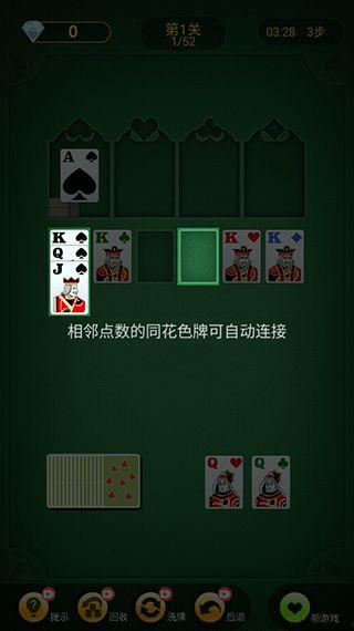 娱乐吃瓜纸牌塔,娱乐圈八卦与纸牌塔搭建的艺术 第2张 娱乐吃瓜纸牌塔,娱乐圈八卦与纸牌塔搭建的艺术 第2张