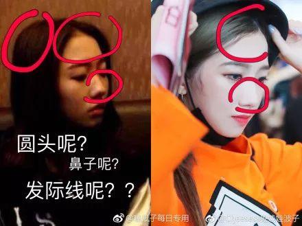 娱乐吃瓜酱抽烟,娱乐圈明星抽烟现象揭秘 第3张 娱乐吃瓜酱抽烟,娱乐圈明星抽烟现象揭秘 第3张