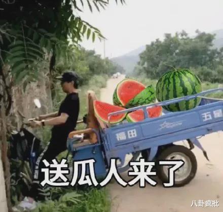 2021娱乐吃瓜,揭秘年度十大娱乐事件 第2张 2021娱乐吃瓜,揭秘年度十大娱乐事件 第2张