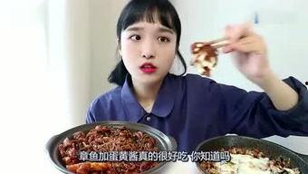 娱乐吃瓜菌本人,吃瓜菌带你领略娱乐八卦的狂欢世界