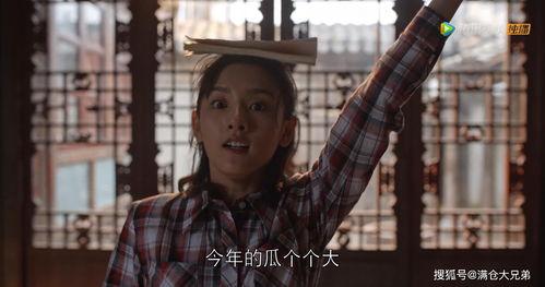 一线吃瓜娱乐圈作者海底见月,喻闻的穿书日常