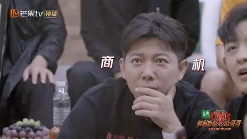 一线吃瓜娱乐圈作者海底见月,喻闻的穿书日常 第3张 一线吃瓜娱乐圈作者海底见月,喻闻的穿书日常 第3张