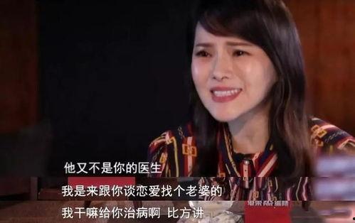 娱乐吃瓜小将伊能静 第3张 娱乐吃瓜小将伊能静 第3张