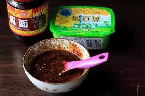 娱乐吃瓜酱颜料,揭秘颜料背后的娱乐风云 第2张 娱乐吃瓜酱颜料,揭秘颜料背后的娱乐风云 第2张