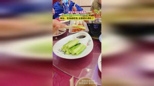 娱乐吃瓜酱颜料,揭秘颜料背后的娱乐风云 第3张 娱乐吃瓜酱颜料,揭秘颜料背后的娱乐风云 第3张
