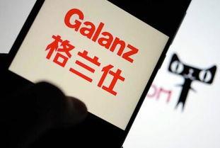 起诉娱乐吃瓜,揭秘吃瓜群众的起诉背后 第2张 起诉娱乐吃瓜,揭秘吃瓜群众的起诉背后 第2张