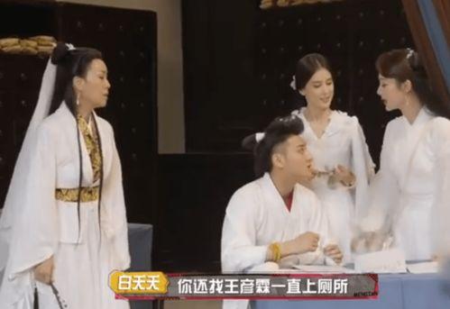 三生爆料娱乐圈读心吃瓜,娱乐圈读心吃瓜，幕后真相大曝光