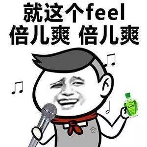 娱乐吃瓜娃子酱,揭秘娱乐圈幕后故事