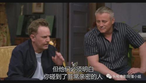 007娱乐吃瓜,揭秘娱乐圈的“吃瓜”盛宴 第3张 007娱乐吃瓜,揭秘娱乐圈的“吃瓜”盛宴 第3张