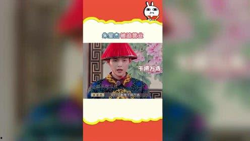 吃瓜娱乐族,吃瓜群众的狂欢盛宴 第2张 吃瓜娱乐族,吃瓜群众的狂欢盛宴 第2张