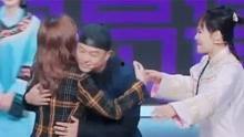 娱乐吃瓜视频歌手 第3张 娱乐吃瓜视频歌手 第3张