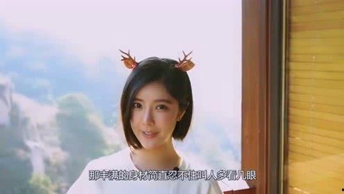 娱乐瓜吃酱 第3张 娱乐瓜吃酱 第3张