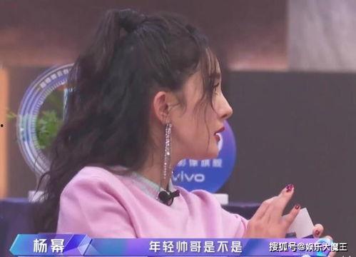 娱乐圈的吃瓜影帝未删减无防盗,影帝吃瓜事件全纪录,未删减真相大公开 第2张 娱乐圈的吃瓜影帝未删减无防盗,影帝吃瓜事件全纪录,未删减真相大公开 第2张