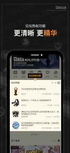 NGA娱乐吃瓜区,揭秘娱乐圈幕后故事,带你领略明星们的真实生活 第3张 NGA娱乐吃瓜区,揭秘娱乐圈幕后故事,带你领略明星们的真实生活 第3张