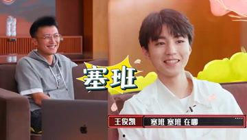 娱乐吃瓜酱五一,娱乐吃瓜酱带你领略娱乐圈风云变幻 第2张 娱乐吃瓜酱五一,娱乐吃瓜酱带你领略娱乐圈风云变幻 第2张