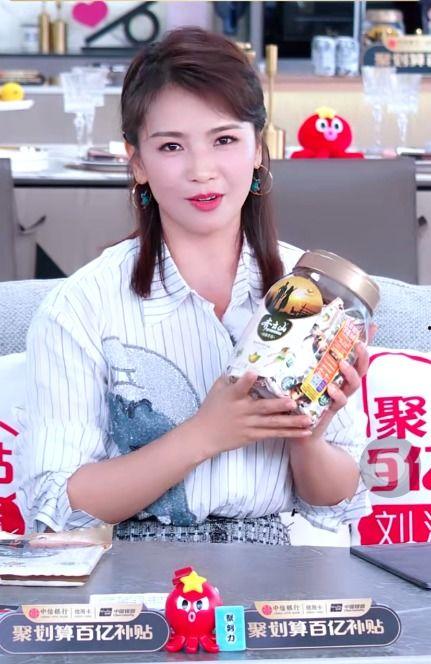娱乐圈吃瓜主播玲娜贝儿,玲娜贝儿揭秘幕后吃瓜大揭秘 第3张 娱乐圈吃瓜主播玲娜贝儿,玲娜贝儿揭秘幕后吃瓜大揭秘 第3张