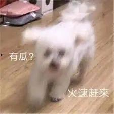 吃瓜娱乐趴,揭秘娱乐圈幕后故事 第3张 吃瓜娱乐趴,揭秘娱乐圈幕后故事 第3张