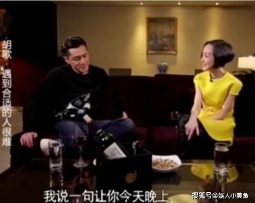 娱乐吃瓜薛佳凝,从娱乐吃瓜到实力派演员的华丽蜕变  第1张