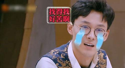 娱乐吃瓜金靖,揭秘娱乐圈幕后故事 第3张 娱乐吃瓜金靖,揭秘娱乐圈幕后故事 第3张