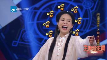 娱乐吃瓜阿姐,阿姐的吃瓜日常 第3张 娱乐吃瓜阿姐,阿姐的吃瓜日常 第3张