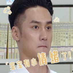 娱乐都是吃瓜群众,全民吃瓜,揭秘明星幕后故事 第2张 娱乐都是吃瓜群众,全民吃瓜,揭秘明星幕后故事 第2张