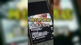 吃瓜娱乐机,带你领略趣味互动新体验 第2张 吃瓜娱乐机,带你领略趣味互动新体验 第2张