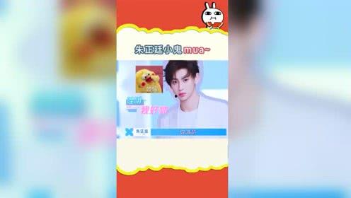 吃瓜娱乐机,带你领略趣味互动新体验 第3张 吃瓜娱乐机,带你领略趣味互动新体验 第3张