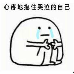 甜甜的娱乐吃瓜微博,揭秘娱乐圈最新吃瓜热点