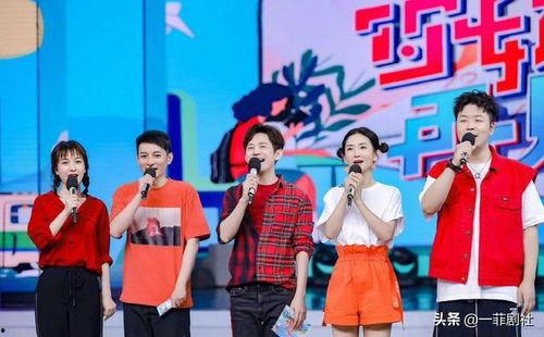 吃瓜新闻娱乐,吃瓜群众揭秘明星幕后故事 第2张 吃瓜新闻娱乐,吃瓜群众揭秘明星幕后故事 第2张