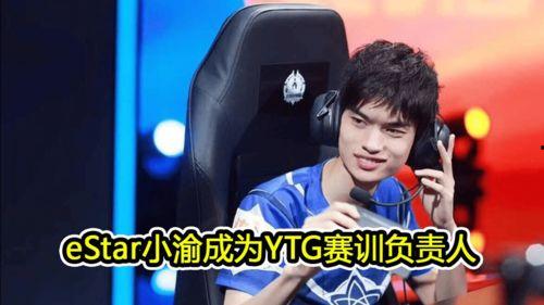娱乐吃瓜酱2023年九月份视频,揭秘娱乐圈幕后故事 第3张 娱乐吃瓜酱2023年九月份视频,揭秘娱乐圈幕后故事 第3张