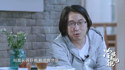 娱乐吃瓜酱 女性,揭秘女性在娱乐圈的生存法则与心酸历程 第3张 娱乐吃瓜酱 女性,揭秘女性在娱乐圈的生存法则与心酸历程 第3张
