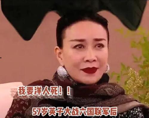 娱乐吃瓜酱这段话怎么说的,娱乐圈幕后故事大揭秘 第2张 娱乐吃瓜酱这段话怎么说的,娱乐圈幕后故事大揭秘 第2张